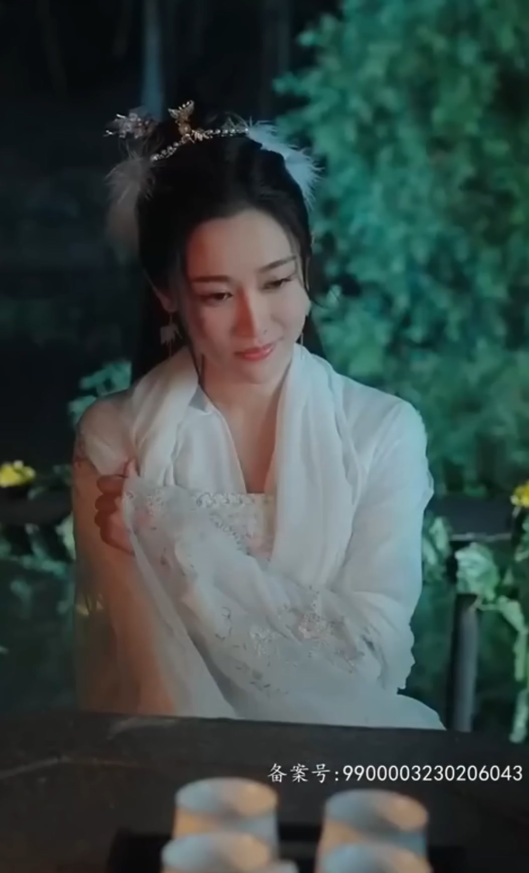 我的九尾狐老婆(全集)